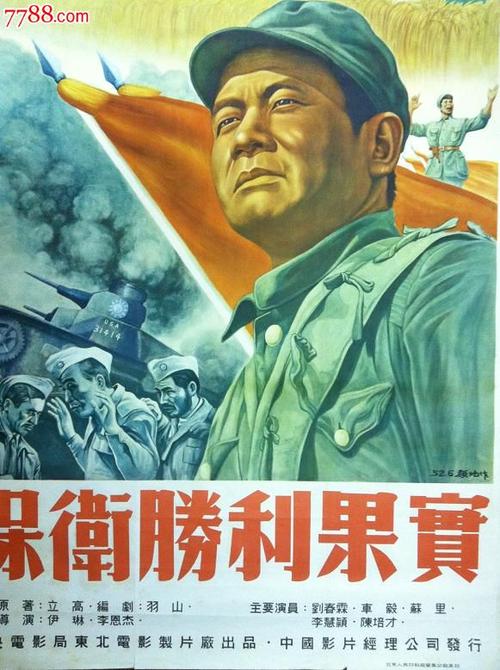 代办伊斯顿学院文凭毕业证
